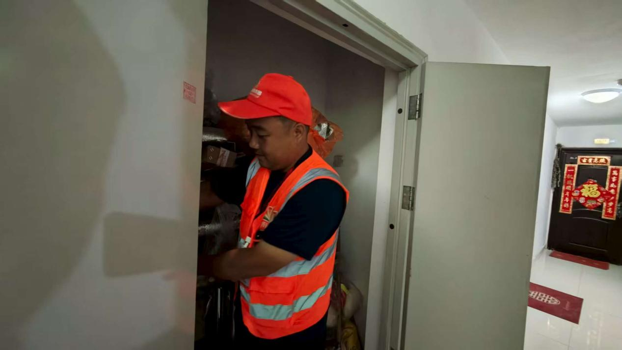 K8凯发旗舰厅(中国)官方网站