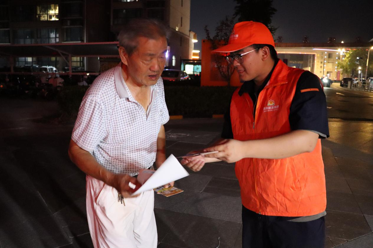 K8凯发旗舰厅(中国)官方网站