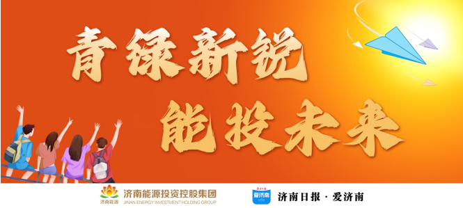 K8凯发旗舰厅(中国)官方网站