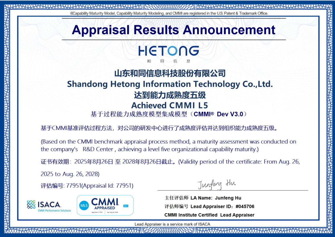 K8凯发旗舰厅(中国)官方网站
