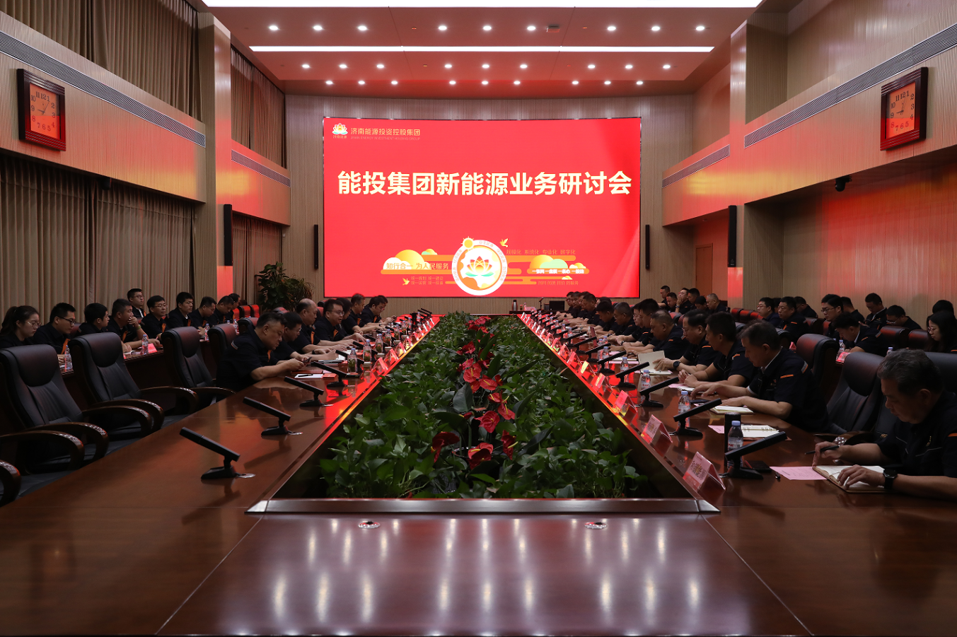 K8凯发旗舰厅(中国)官方网站