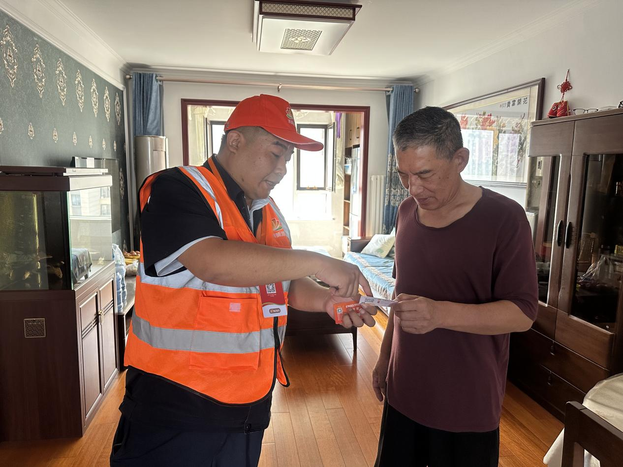 K8凯发旗舰厅(中国)官方网站