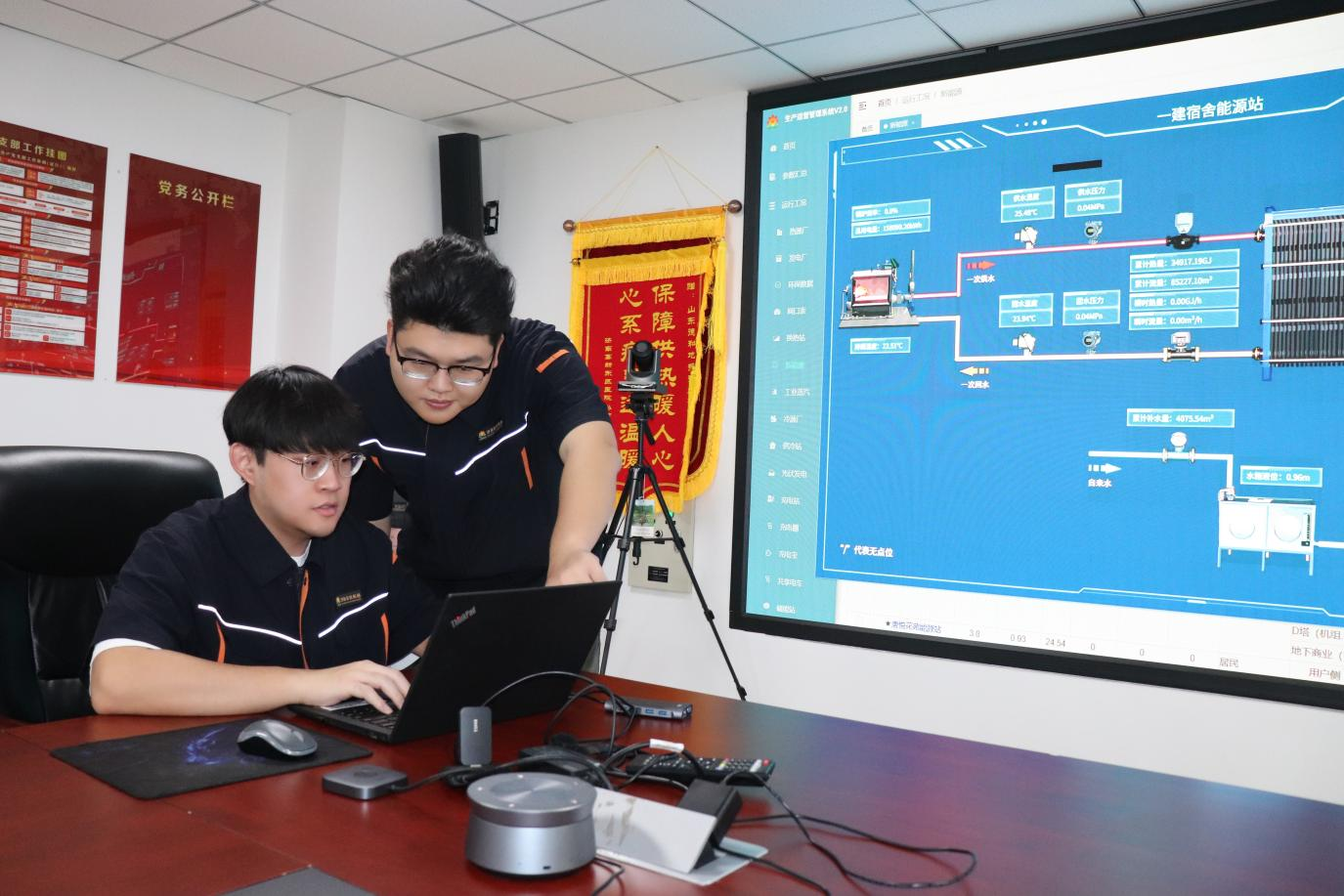 K8凯发旗舰厅(中国)官方网站