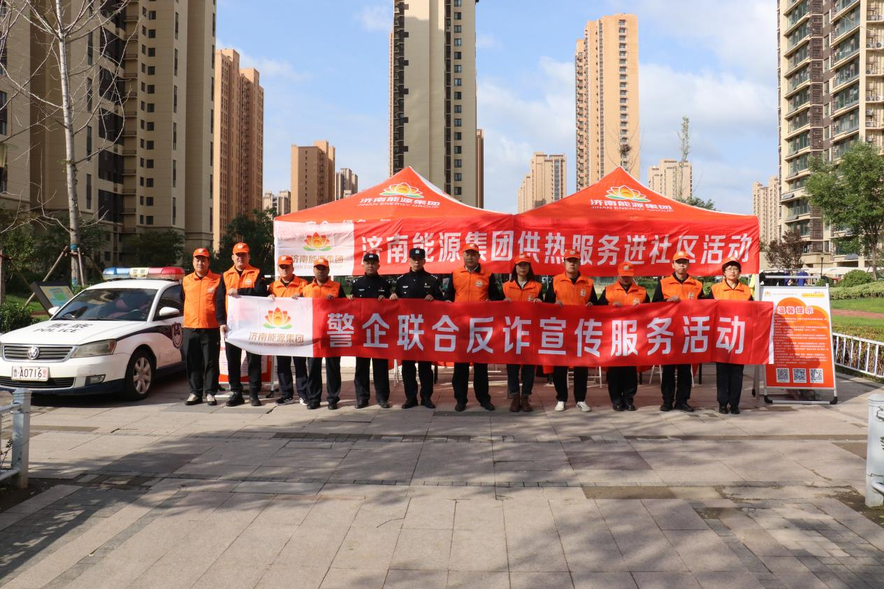 K8凯发旗舰厅(中国)官方网站