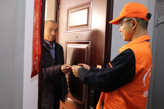 K8凯发旗舰厅(中国)官方网站